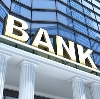 Банки в Омсукчане